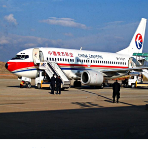 大同云冈空运代理-当日到达,轻松快捷