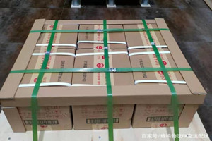 大同云冈空运代理酒水【机场货运当天